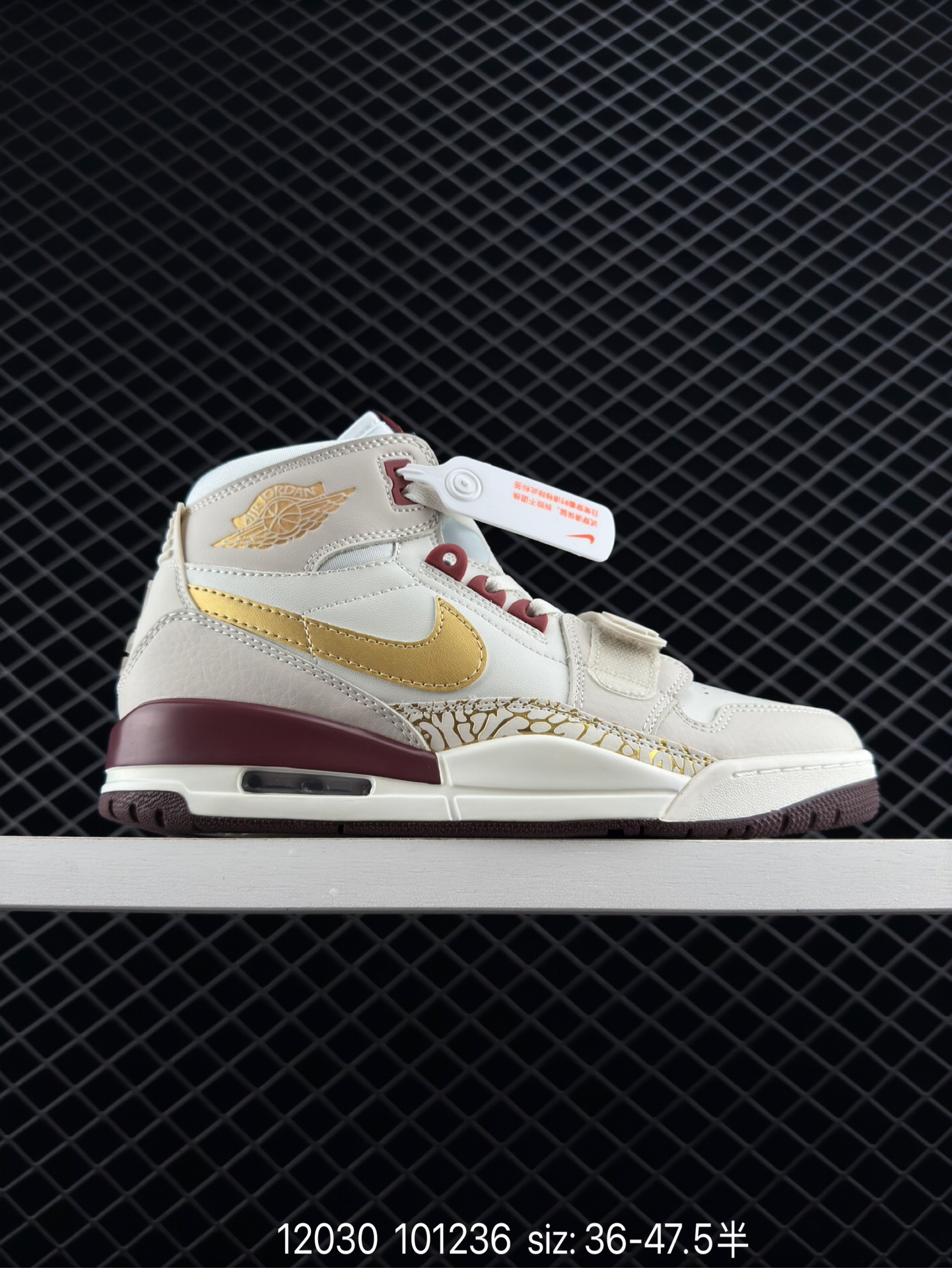 Air Jordan Legacy AJ312 High  CNY